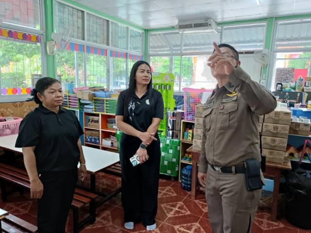 ภาพกิจกรรม